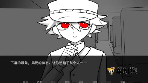 好梦Sweet Dreams安卓版手机版 好梦Sweet Dreams安卓版手机版