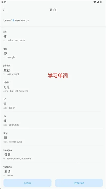 SuperTest2026���°汾
