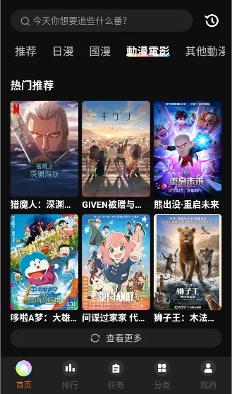 ��������2026���ذ�װ