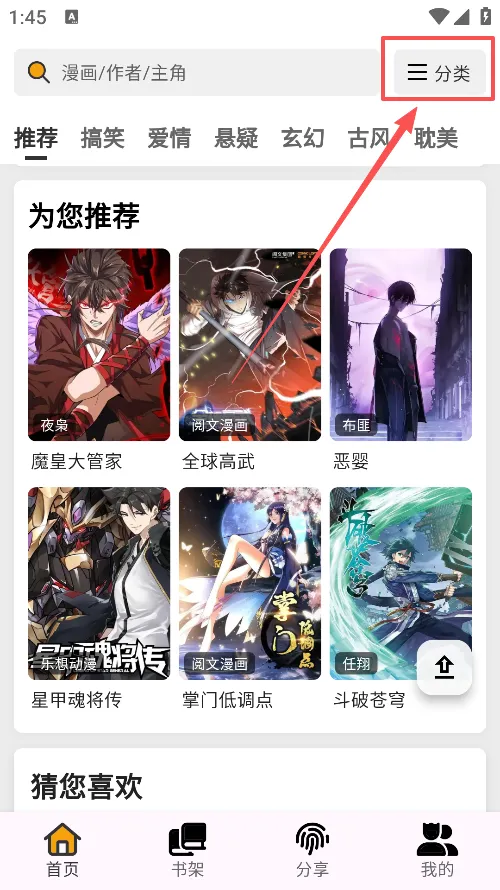���������°汾