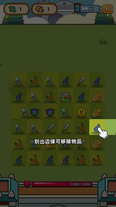 �ϺϺ�Ӣ������˼