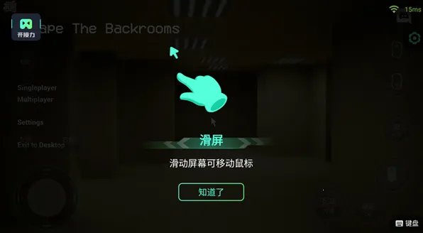 �����Ƶ���2026���ذ�װ