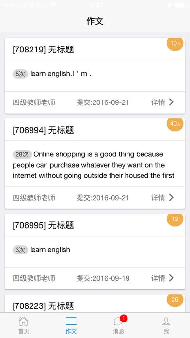 �����������׿���ֻ���