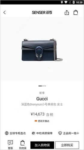 识季2026下载安装 识季2026下载安装