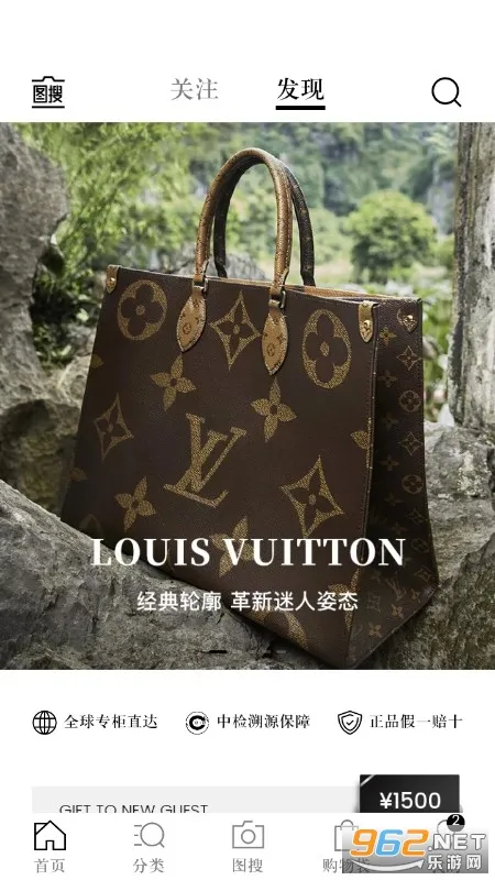 识季2026下载安装 识季2026下载安装