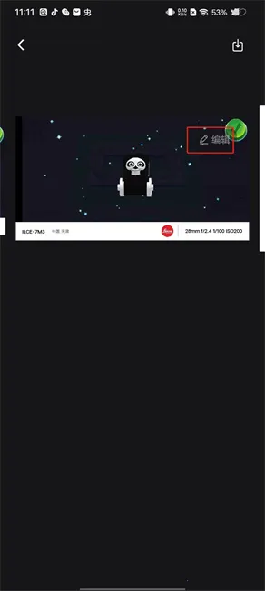 �߿�ˮӡ��ʦ2026���°汾