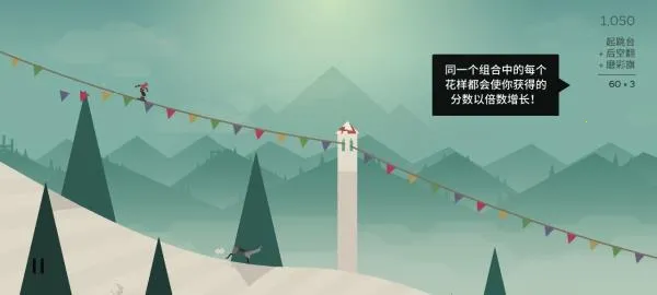 ���е�ð��(��滬ѩ�ܿ���Ϸ)