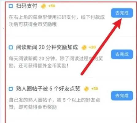 萝卜密聊安卓版手机版 萝卜密聊安卓版手机版