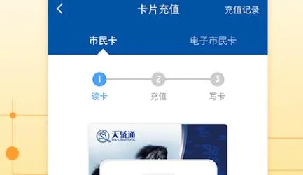 �콾ͨ(������˹��������)