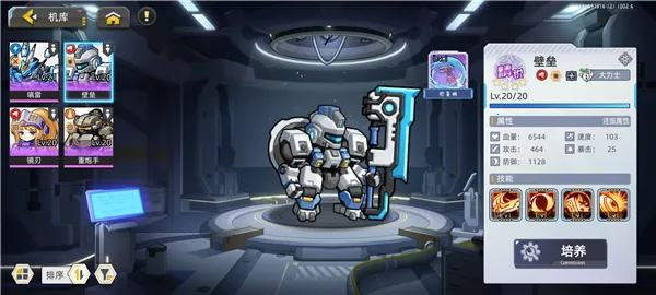 �ڴ�����2026�ٷ����°汾