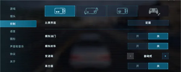 CarXƯ������3(����Ư�ƾ�������)