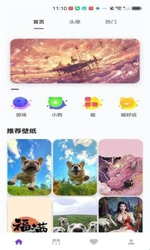��ҫ֮��2026���°汾