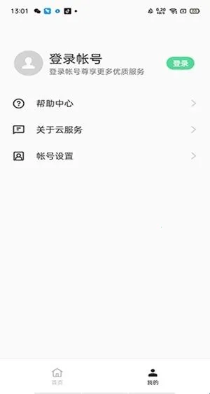 oppo�Ʒ��������ֻ���