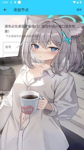 ˮ��ֱװ(��ƽ��Ӣ����)