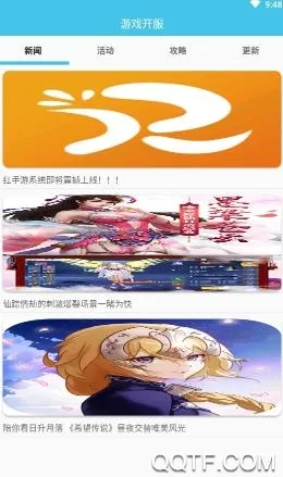 ��ƻ���̾�2026���°汾