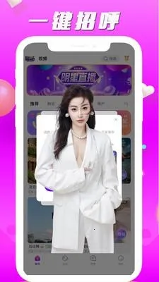 �䰮����2026�ٷ����°汾