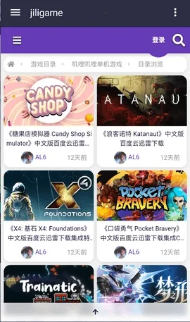 JiliGame2026���ذ�װ