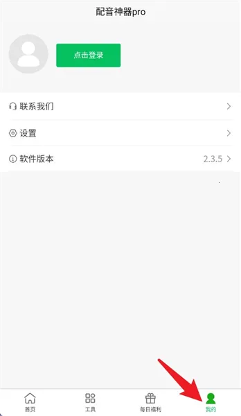 ��������(����ת��������)