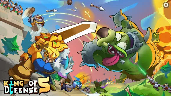 塔防之王5破解版 塔防之王5破解版