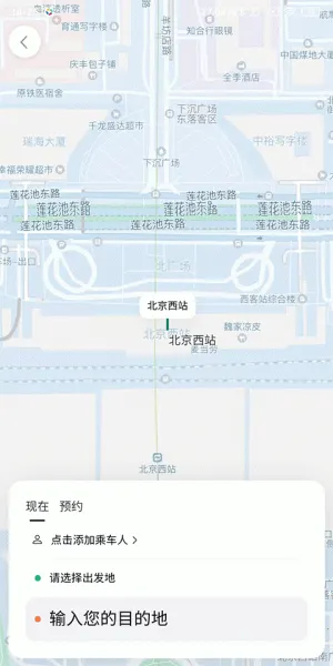 �ε���ҵ�������ֻ���