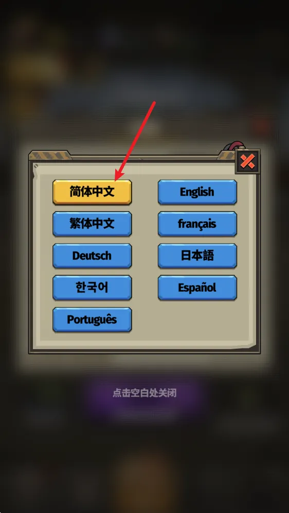 �����Ҵ����ƽ������
