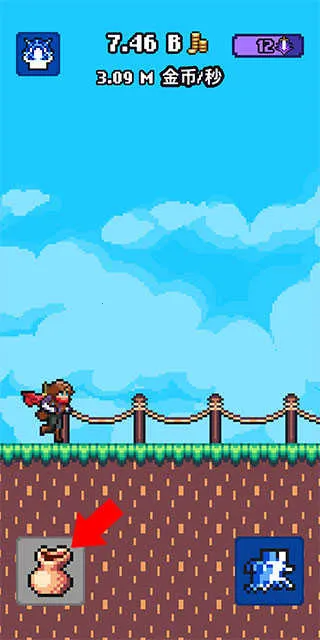 闲置猎手2026官方正版 闲置猎手2026官方正版