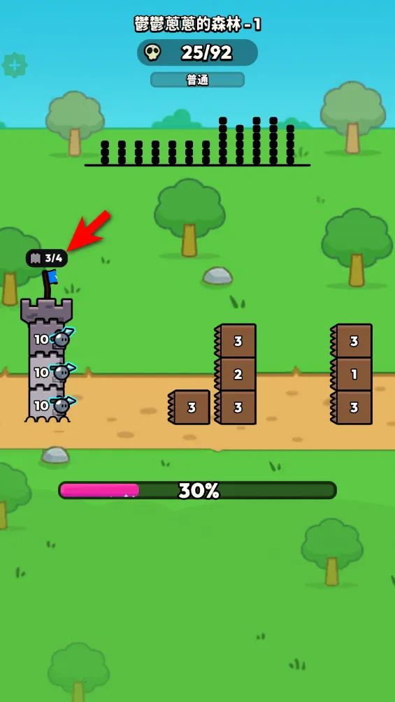 �����ͻ(����������Ϸ)