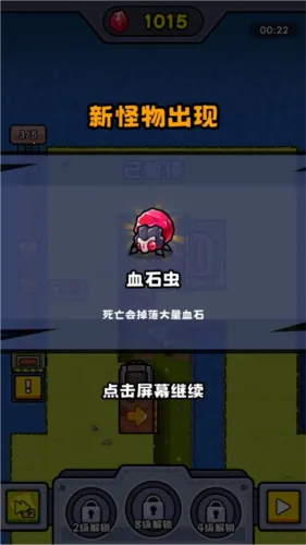 �����ͻ(����������Ϸ)