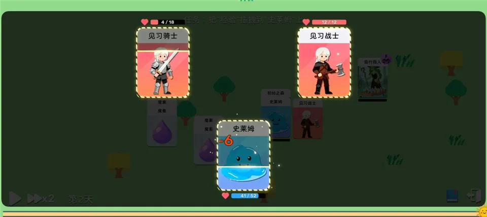 卡牌模拟魔物生活2026官方最新版本 卡牌模拟魔物生活2026官方最新版本