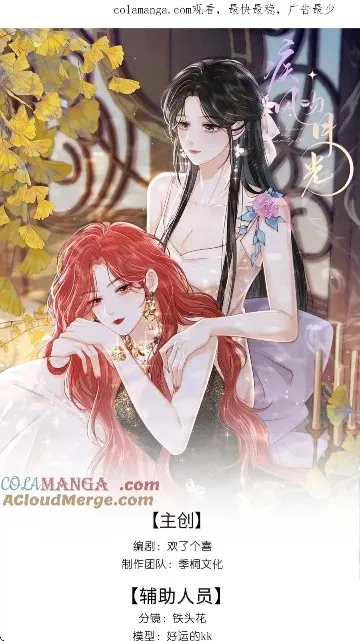 ��Ȥ����׿���ֻ���