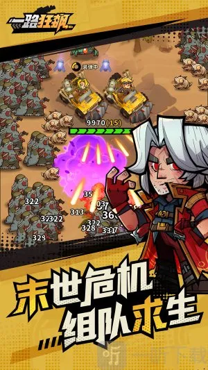 һ·���(Roguelike�������)