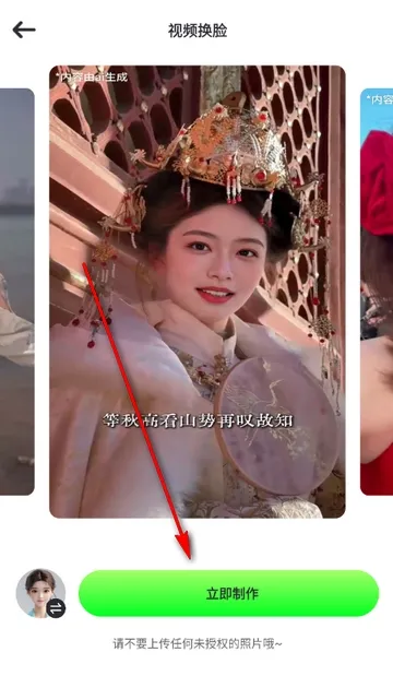 ӰȤ��2026�ٷ����°汾