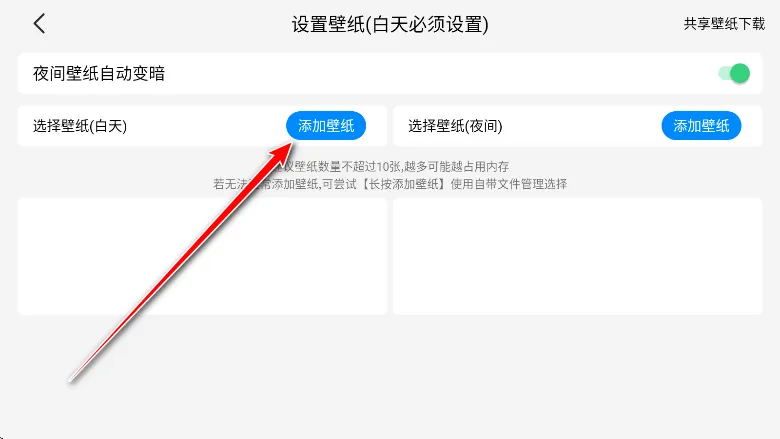 �����泵���ƽ��