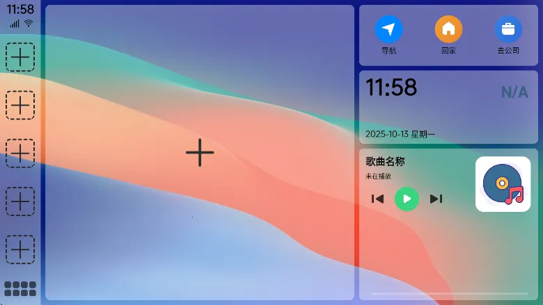 �����泵���ƽ��