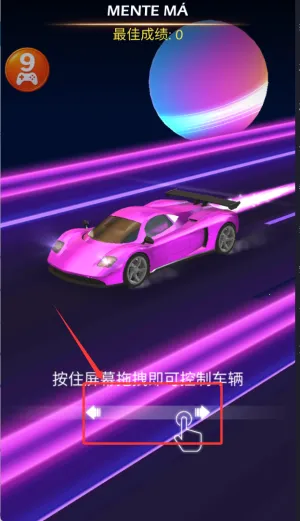 Beat Racing2026���°汾