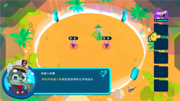 ����������ð������˼��