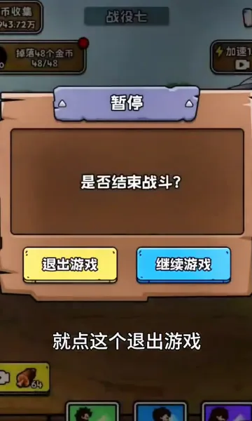 ���೬��������Ҳ�������