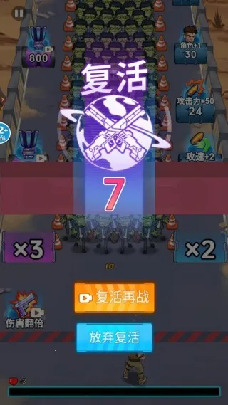 �ӵ�����������ò˵������°汾