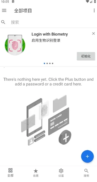 safeincloudd���������(�����������)