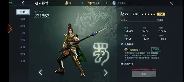��������˫(��������˫��Ϸ)