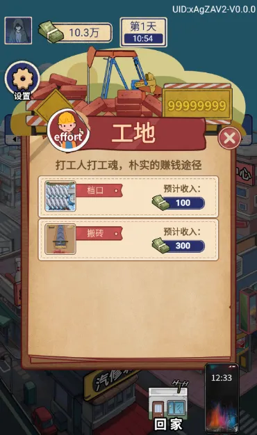 �������ŵ�׸������GM�˵�