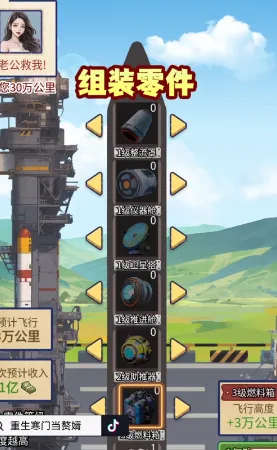 �������ŵ�׸������GM�˵�