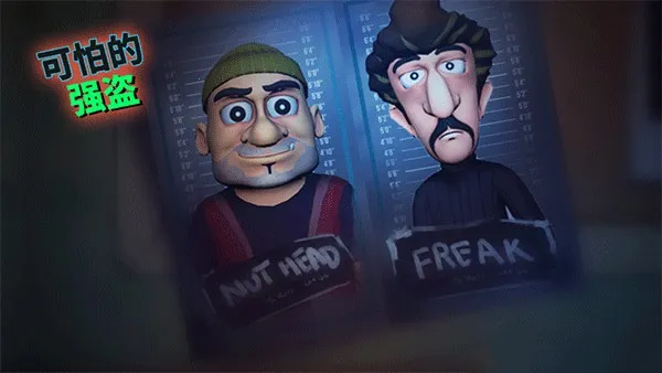 Scary Robber��׿���ֻ���