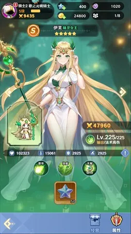 ָ�����س��ƽ��