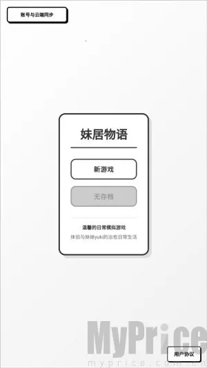 �þ�������ʽ��