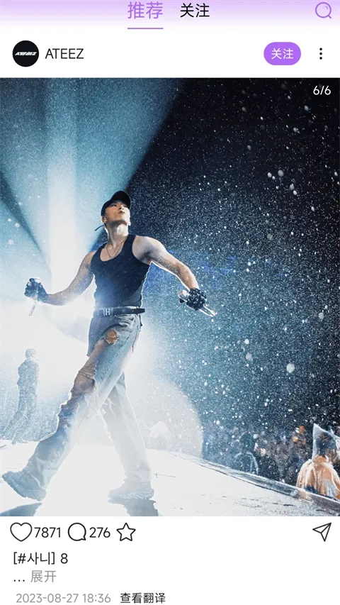 inshow海外版下载 inshow海外版下载