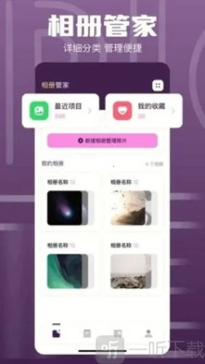 1DM2026���ذ�װ