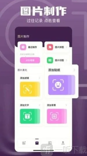 1DM2026���ذ�װ