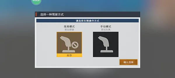 ��������ȫ��������ѽ�����