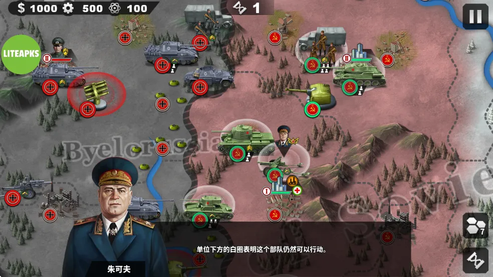 ����������4���޽������ѫ�°�